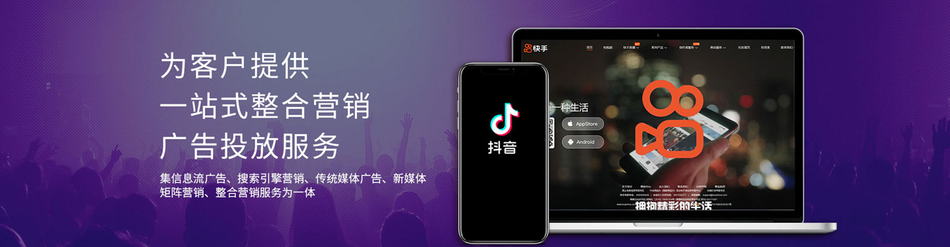 云浮百度竞价赚钱